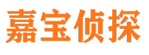 丰满外遇调查取证